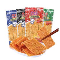 (Self-operated) Thai imported mixed Dole squid fillets seafood fish fillets dried spicy strips snacks super hand-shred spicy slices ready to eat