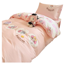 Sanrio college student cotton bed three-piece set pure cotton girls dormitory quilt cover sheet mattress bedding six-piece set