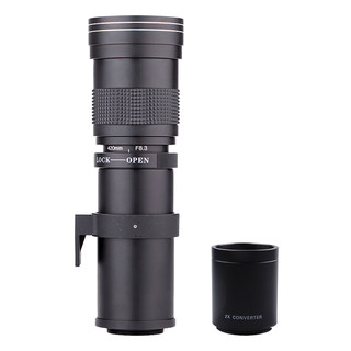 Manual bird telephoto lens 420-1600mm