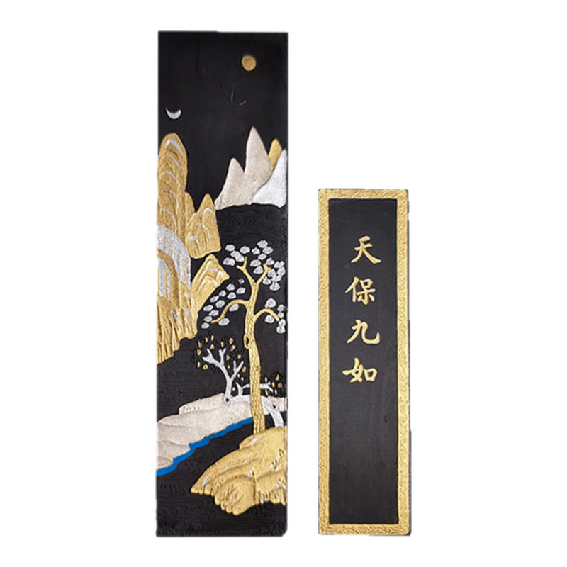 天保九如- Top 50件天保九如- 2026年10月更新- 淘寶Taobao｜天貓Tmall