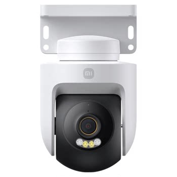 Xiaomi smart outdoor camera 4 4k camera monitoring home remote mobile phone wireless network camera