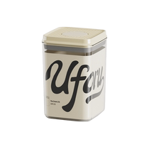 Modern housewife press-type sealed can food-grade storage box kitchen bean storage can grain storage can