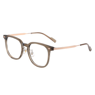 Price cold tea pigmented age-reducing glasses frames