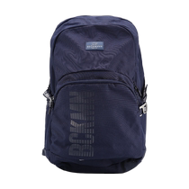 (Self-operated) BECKMANN spine protection and load reduction for middle and high school large capacity backpack 35L lake blue