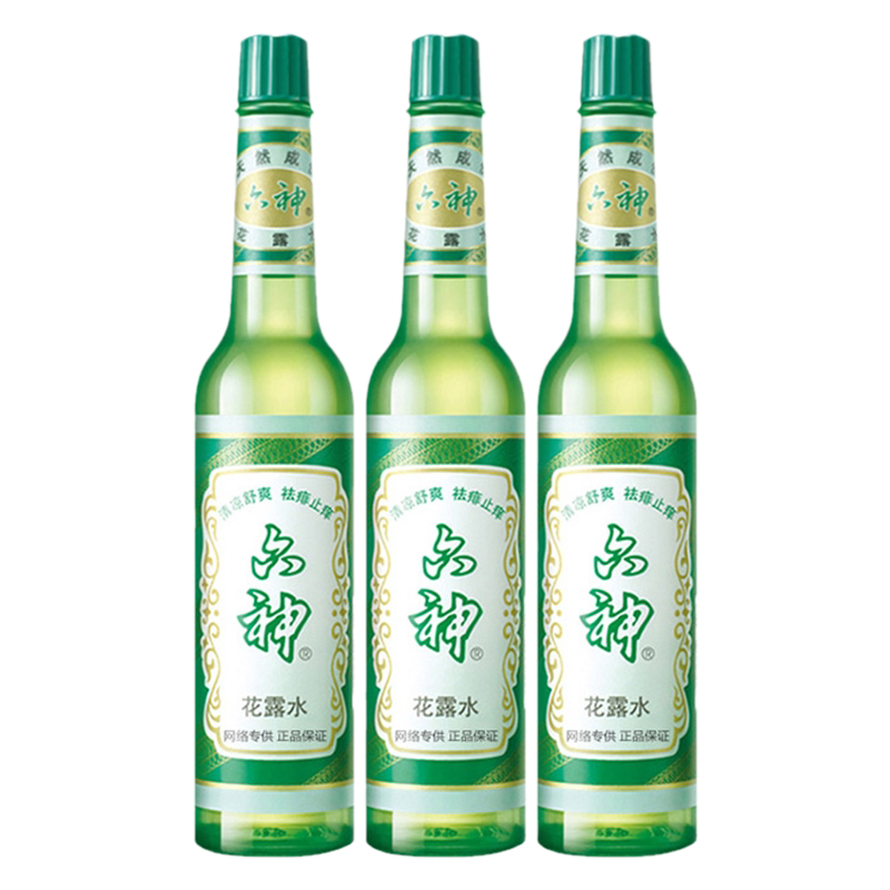 六神花露水经典款195ml舒缓止痒香水型持久留香正品官方旗舰店-淘宝Taobao | 天猫Tmall