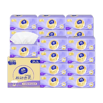 Vinda cotton tough luxurious and soft tissue paper 3 layers 24 packs of cashmere-like facial towels sanitary napkins full box for household use
