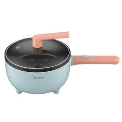 Midea electric wok, dormitory student multi-function pot, household electric wok, hot pot, cooking noodles, small all-in-one