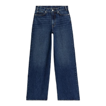 ARKET Womens Pure Cotton Non-Elastic High Waisted Wide Jeans Wide Leg Pants 2024 Autumn New Style 1142276002