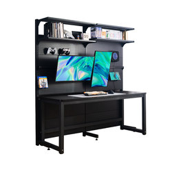 Gaming Desk for Girls, Electric Height-Adjustable Desk, Pegboard Desktop Computer Desk, Desk with Bookshelf, Gaming Room Desk Set