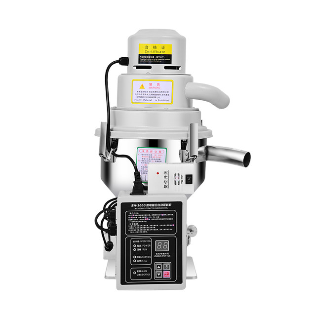 300g vacuum suction machine rapeseed integrated