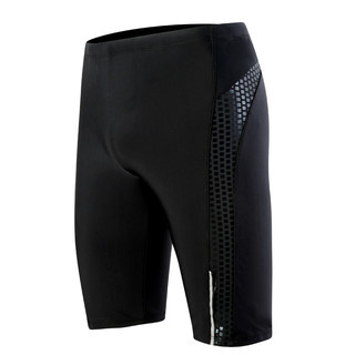 加大码防尴尬高腰泳裤加肥男士肥佬双层五分长腿胖子泡温泉中老年