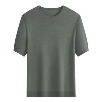 Wool natural warm skin-friendly upgraded machine washable t-shirt Wool natural warm skin-friendly upgraded machine washable t-shirt