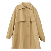 amii childrens clothing girls windbreaker jacket 2024 autumn new style childrens medium and long British style coat