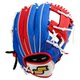 SSK soft baseball gloves for adults and children