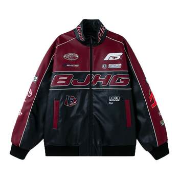 Bjhg song yuqi's same motorcycle leather jacket