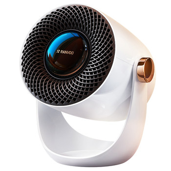 No. 1 in energy saving, instant heat 35 for large area heating