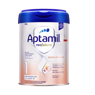 Deai platinum edition leche en polvo de 1 etapa