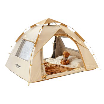 Four-season tent quick-opening and portable