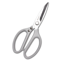 Stainless steel scissors household scissors powerful kitchen cutting hand cutting wire cutting cutting head cutting