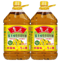 Luhua low erucic acid coriander seed oil 5LX2 kitchen cooking oil affordable combination pack