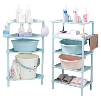 Plastic bathroom storage rack bathroom washbasin rack toilet bathroom storage rack multi-layer square floor-standing