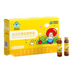 Kangenbei Kaiweibao Xiaoshihuaji Oral Liquid ສໍາລັບເດັກນ້ອຍແລະໄວລຸ້ນເພື່ອສົ່ງເສີມການຍ່ອຍອາຫານແລະການດູດຊຶມຂອງ gizzard ໄກ່ hawthorn