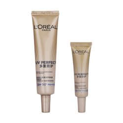 L'Oreal Sunscreen Gold Tube Gold Sunscreen Isolation 2-in-1 Sample 7.5ml/15ml ທົດລອງກັນແດດ