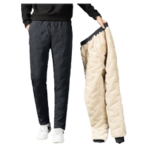 High-end thickened sherpa sweatpants mens winter cold-proof warm plus fleece pants large size waterproof down cotton pants