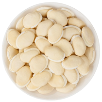Authentic Yunnan farmhouse white lentils 500g red bean barley glutinous rice glutinous rice tuckahoe Chinese herbal medicine soup ingredients dog days