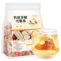 Bamboo cane grass root snow pear tea bag heat-clearing reducing fire water chestnut childrens small hanging pear soup health pot tea bag flower health care