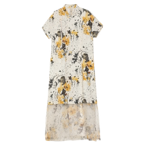 (Same style as stars) puretea tea new Chinese style ink print bumper dress women 2024 summer new style