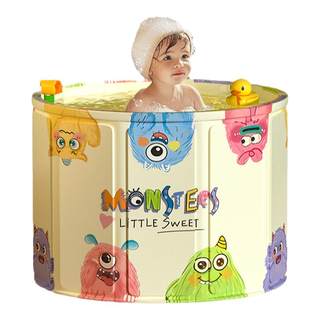 Bath bucket children's folding baby bath bucket household baby thickened bath tub winter full body bath bucket