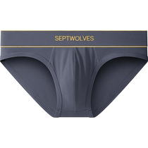 Septwolves mens underwear mens pure cotton briefs boys summer breathable underwear mens youth shorts
