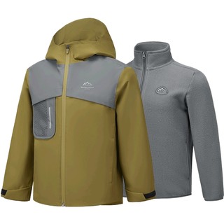 Skechers斯凯奇小魔方2.0儿童三合一冲锋衣秋冬童装防风保暖外套