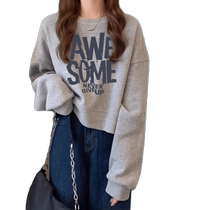 American retro short letter-printed sweatshirt for women in autumn and winter new high-waist slim casual long-sleeved top for small people
