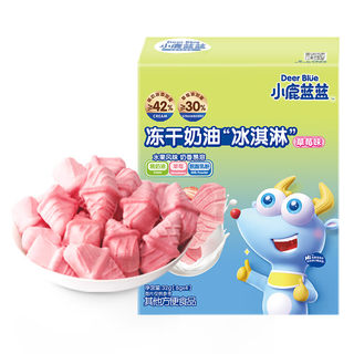 Fawn blue freeze-dried cream ice cream