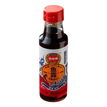 Fish dew 4 bottles Chaoshan specials in ready-to-eat 0 Han Chinese kimchi winter scrotum for domestic fish dew Original Juice Condiments