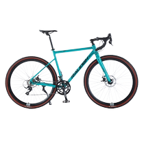 Lanling aluminum alloy gravel road bicycle mens racing ultra-fast ultra-light racing flat handlebar womens bicycle