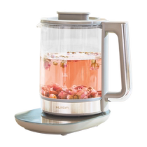 (Self-operated) Huiren health pot multi-functional home office small fully automatic glass teapot MB1I