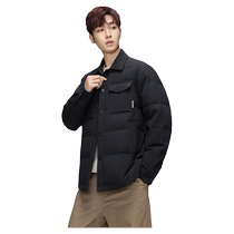 Duck shirt collar down jacket mens winter 2024 new warm lapel fashion light autumn and winter jacket