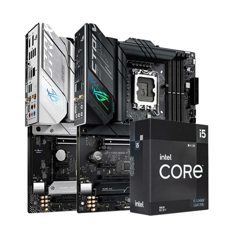 I5 ASUS motherboard set