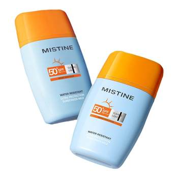 Mistine sunscreen milk shaker SPF50+ facial isolation outdoor waterproof and sweat-proof ຮຸ່ນໄທ Mistine