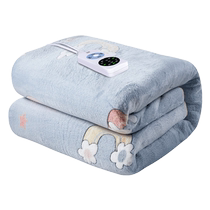 2023 new winter electric blanket double single student dormitory official flagship store electric mattress A1639