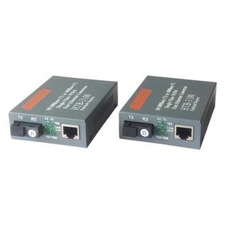 ft光必达千兆光纤收发器千兆1光1电1光2电1光4电1光8电一对单模单纤光纤转网线一光一电四电八电网络监控通用