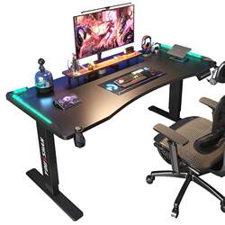 Solid Wood Electric Height-Adjustable Desk, Smart Computer Desk, Adjustable Gaming and E-Sports Desk, Home Office Desk, Work Station