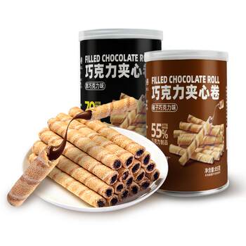 Bu ke zero point chocolate sandwich roll