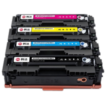 HP m252dw toner cartridge suitable for HP m252n toner cartridge Color LaserJet Pro m252n printer cartridge toner toner non-original