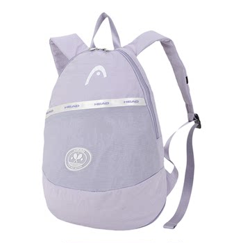 Hyde fashion commuting large capacity sports backpack