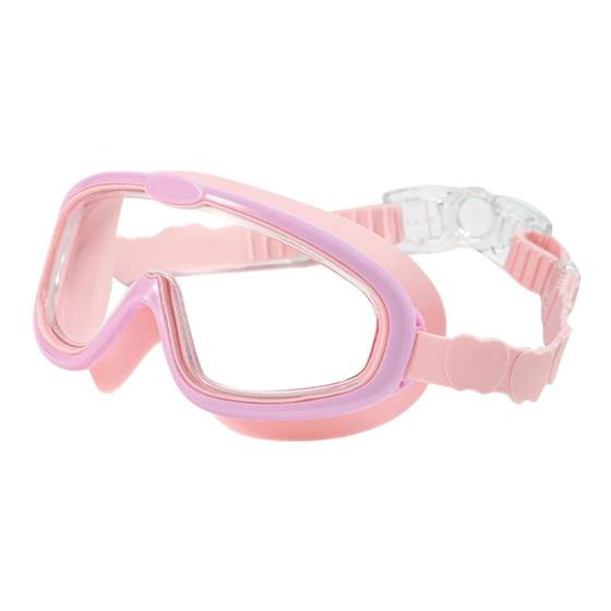 
Nido Bear 2025 Children's Swimming Goggles Men and Women's Baby Goggles Integrated Large Frame Swimming Waterproof Anti-fog Medium Large Children's Swimming Goggles