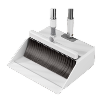 Yizi spring labor-saving broom and dustpan 2-piece set household rotating windproof comb broom upright storage YZ-S131